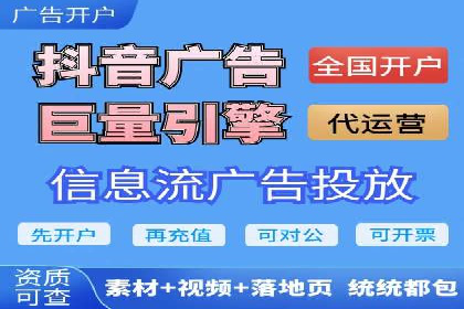 探索SEM竞价培训的奥秘：成功企业的投放策略揭秘