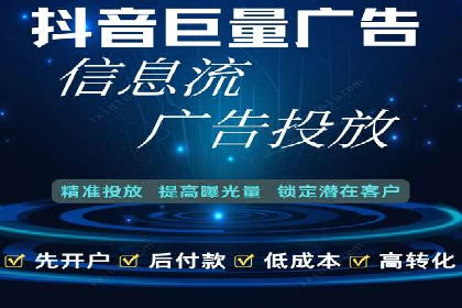 SEM托管服务，实战案例深度剖析